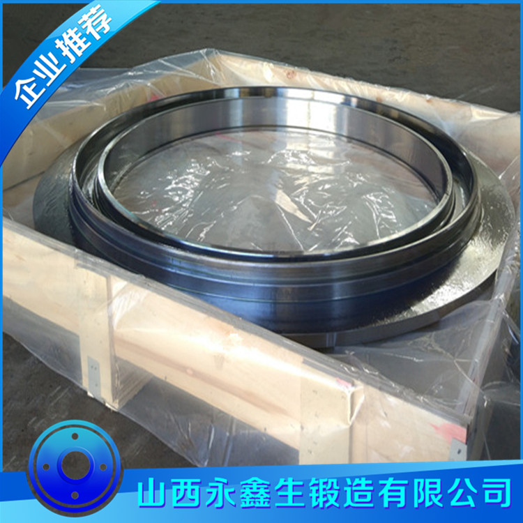 挖掘機(jī)底座