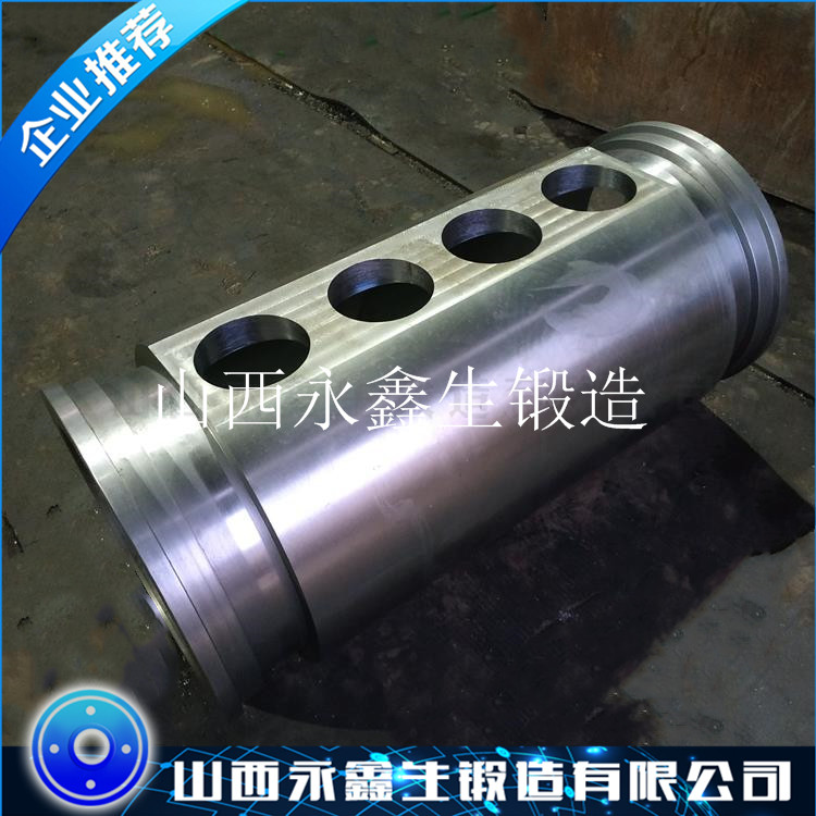 球磨機(jī)筒體鍛件