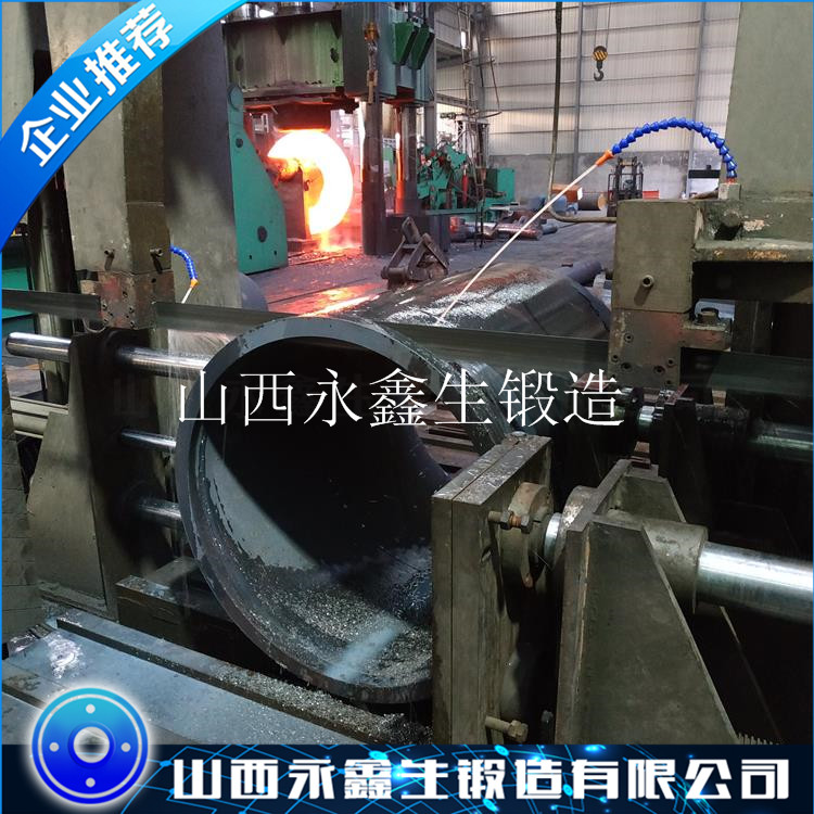 壓球機(jī)鍛件