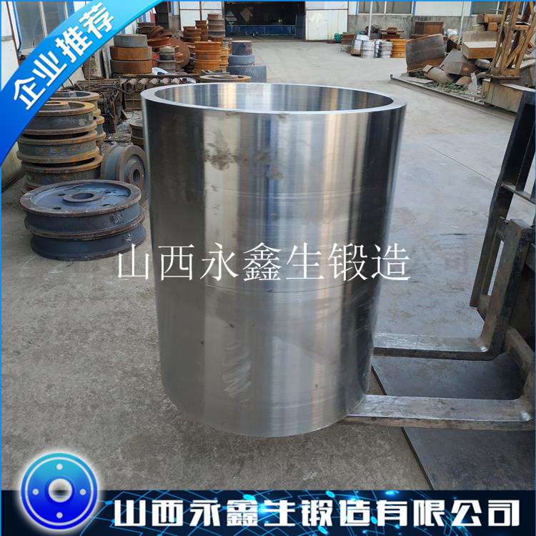 鍛件產(chǎn)品