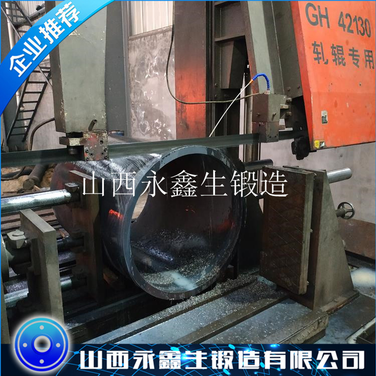 鍛件產(chǎn)品