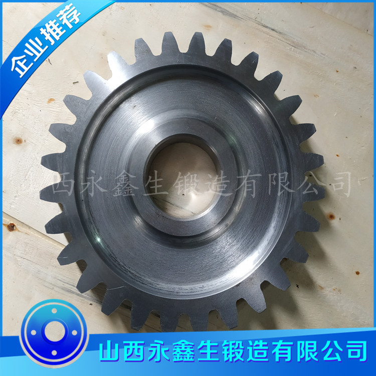 減速機(jī)齒輪鍛件