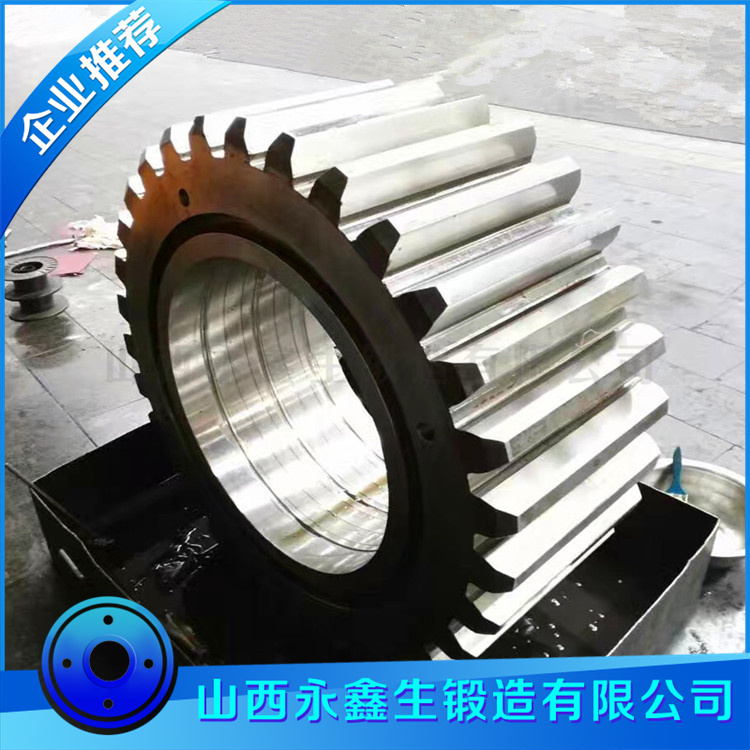 機(jī)床齒輪鍛件