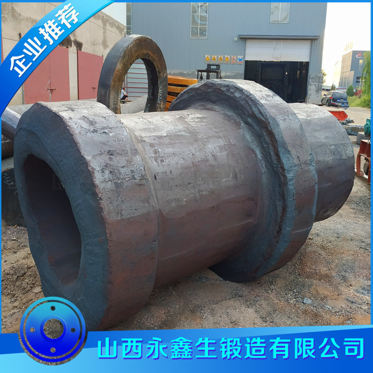 驅(qū)動(dòng)滾筒主軸鍛件