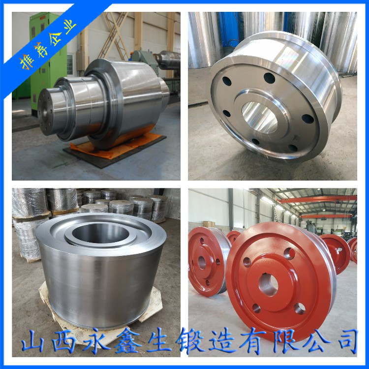 A105材質(zhì)鍛件