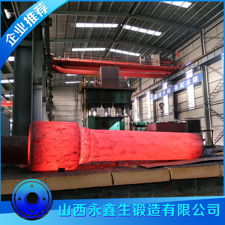 破碎機(jī)主軸鍛件