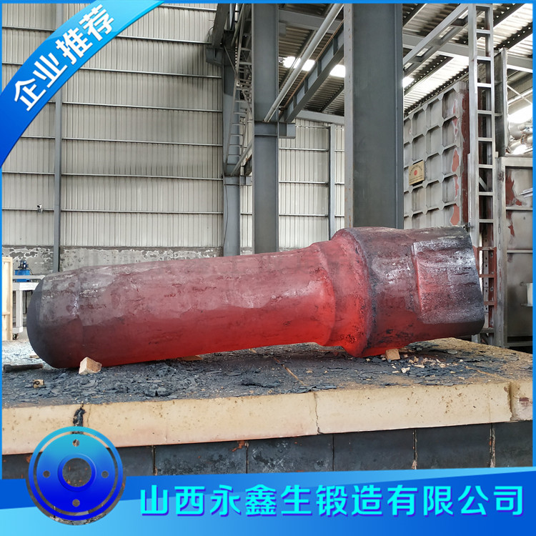 旋回破碎機(jī)主軸鍛件