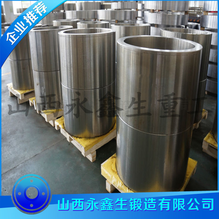 鍛造鍛壓機(jī)油缸