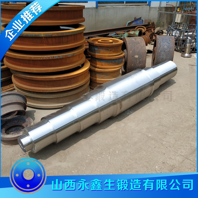 卷板機(jī)輥?zhàn)? width=