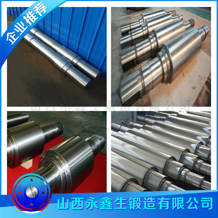 輥壓機(jī)裝配磨輥鍛件