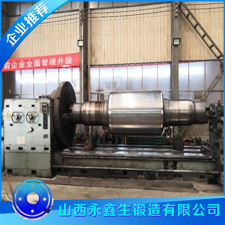鍛造碾磨機(jī)軋輥