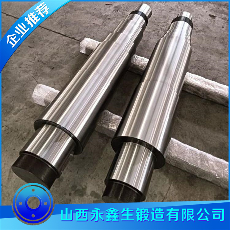 鍛造硬質(zhì)合金輥?zhàn)? width=