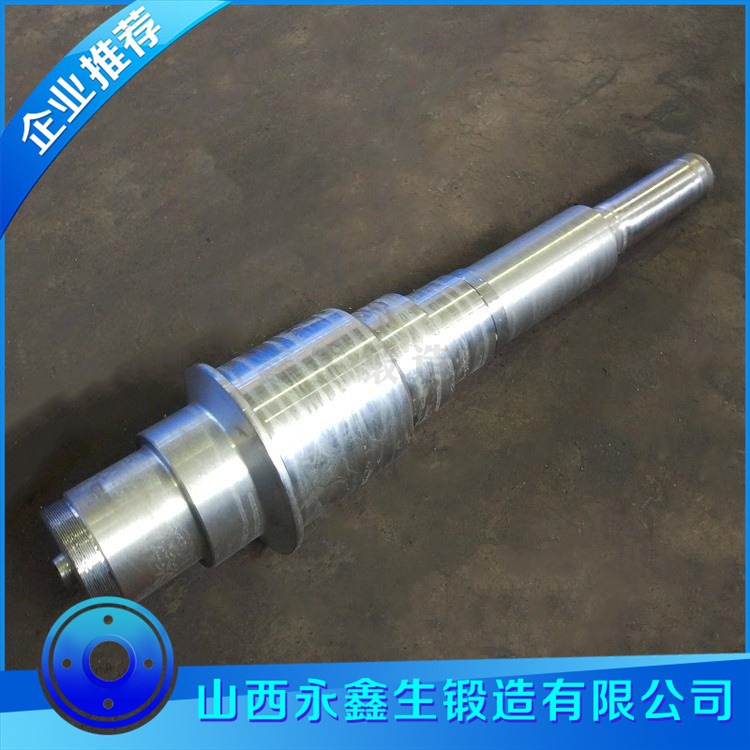 船用同步推進(jìn)電機(jī)軸