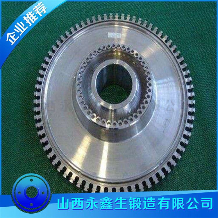 汽輪機(jī)葉輪鍛件