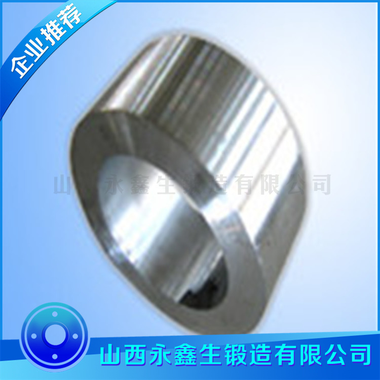 球磨機(jī)鍛件