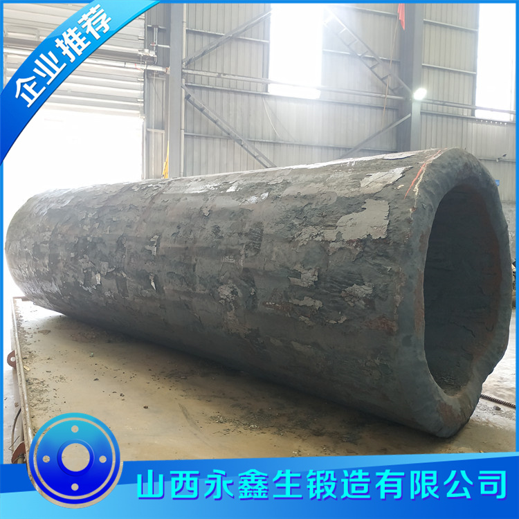 離心機(jī)轉(zhuǎn)鼓壓力容器鍛件