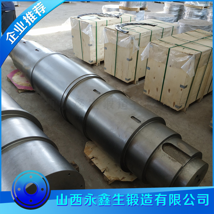 寬帶冷軋機(jī)軋輥鍛件