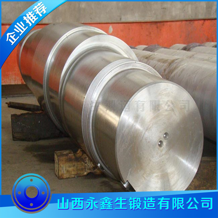 42crmo水泥窯尾排風(fēng)機(jī)主軸鍛件