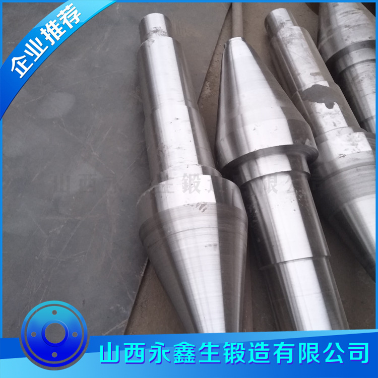 原料磨循環(huán)風機軸鍛件