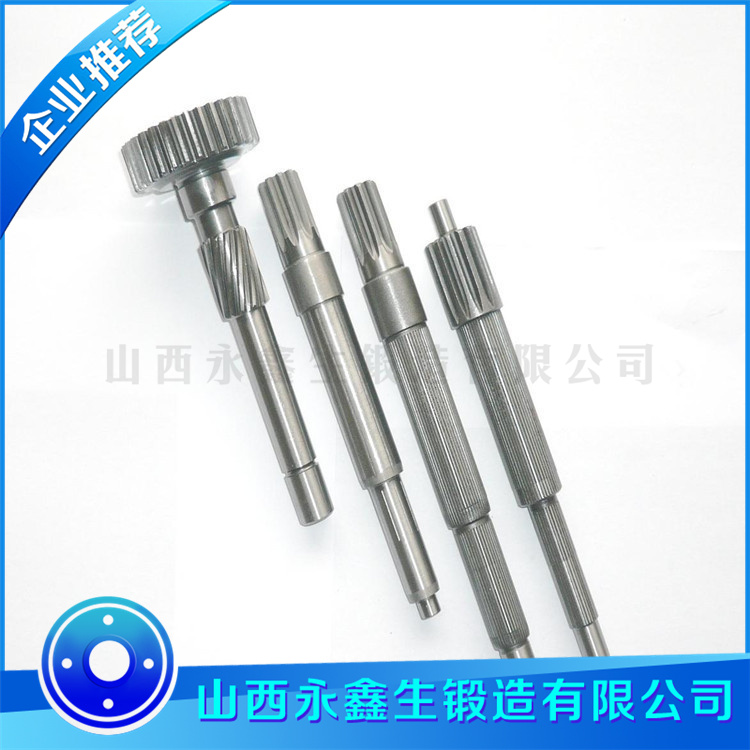 燒結(jié)主抽風機軸鍛件