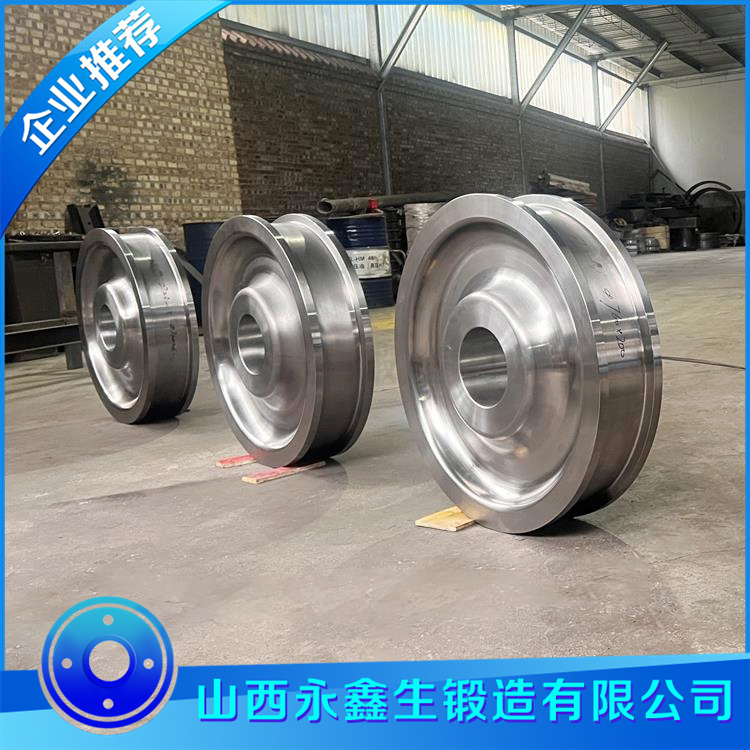 水電站用橋式起重機(jī)車輪鍛件