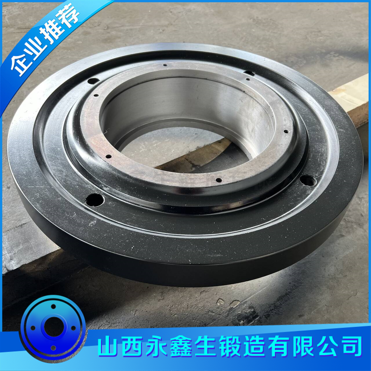 軌道式集裝箱門式起重機車輪鍛件